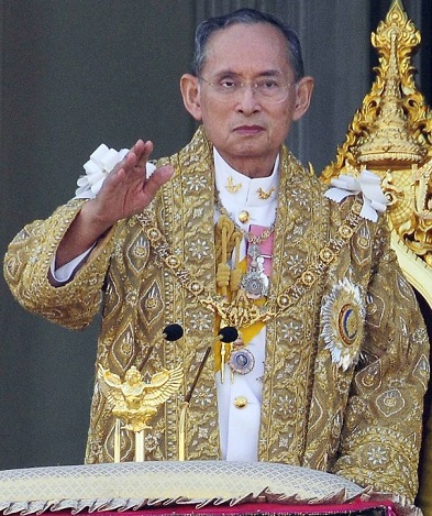 Król Tajlandii
