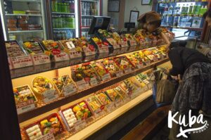 Kiosk z bento boxami