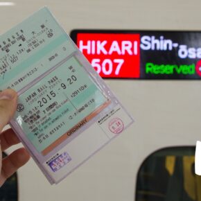 JR Pass i pociąg Hikari