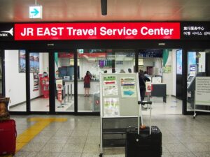 Narita Airport Travel Service Center