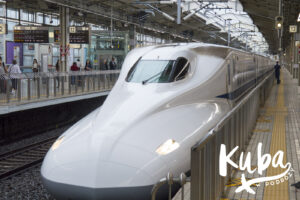 Shinkansen Hikari na stacji Tokio