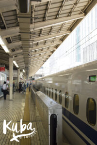 Shinkansen Hikari typu N700