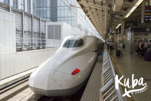 Shinkansen Kodama na stacji Kioto