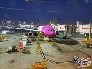 WOW air - Keflavik Airport
