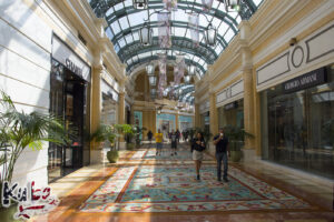 Bellagio - centrum handlowe