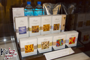 Bellagio - oferta przekąsek