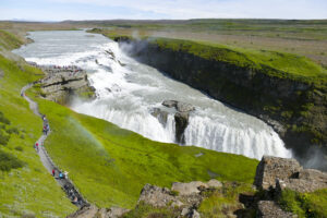 Wodospad Gullfoss