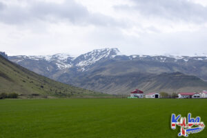 Islandia - droga numer 1