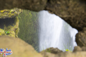 Wodospad Gljúfrabúi