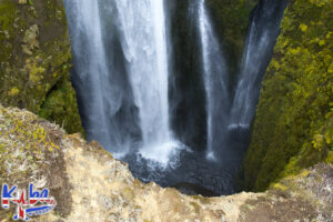 Wodospad Gljúfrabúi