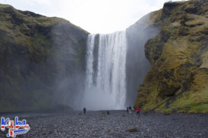 Wodospad Skógafoss