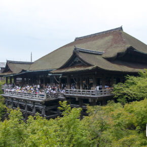 Świątynia Kiyomizu-dera w Kioto