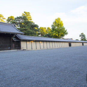 Kioto Imperial Palace