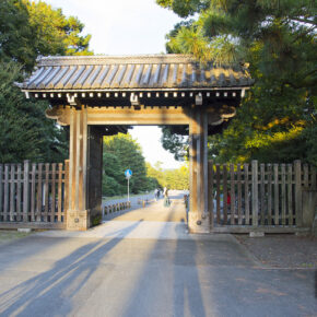 Kioto Imperial Palace - wejście na teren pałacowy