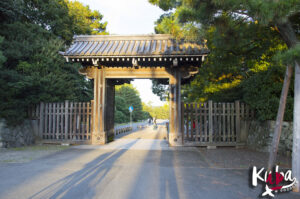 Kioto Imperial Palace - wejście na teren pałacowy