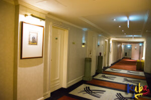 Pullman Bucharest World Trade Center - korytarz