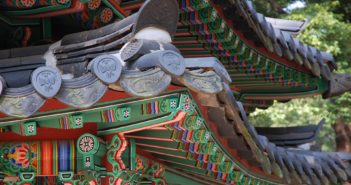 Kierunek – Seul, Korea Południowa